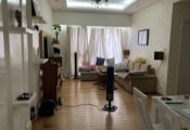 CẦN BÁN CĂN HỘ PHÚ MỸ - QUẬN  7