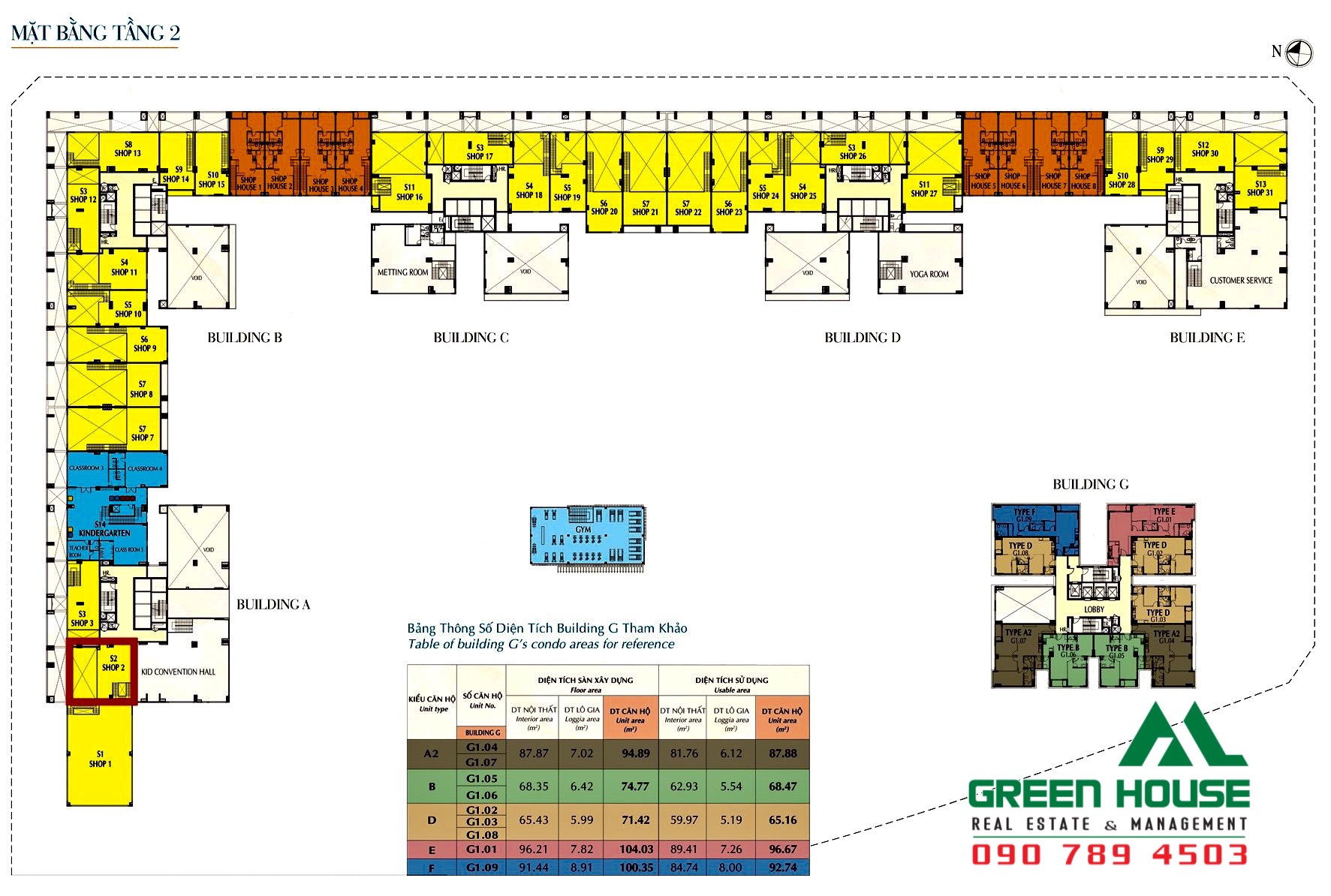 Cần Cho Thuê Shophouse Nhà Bè 1