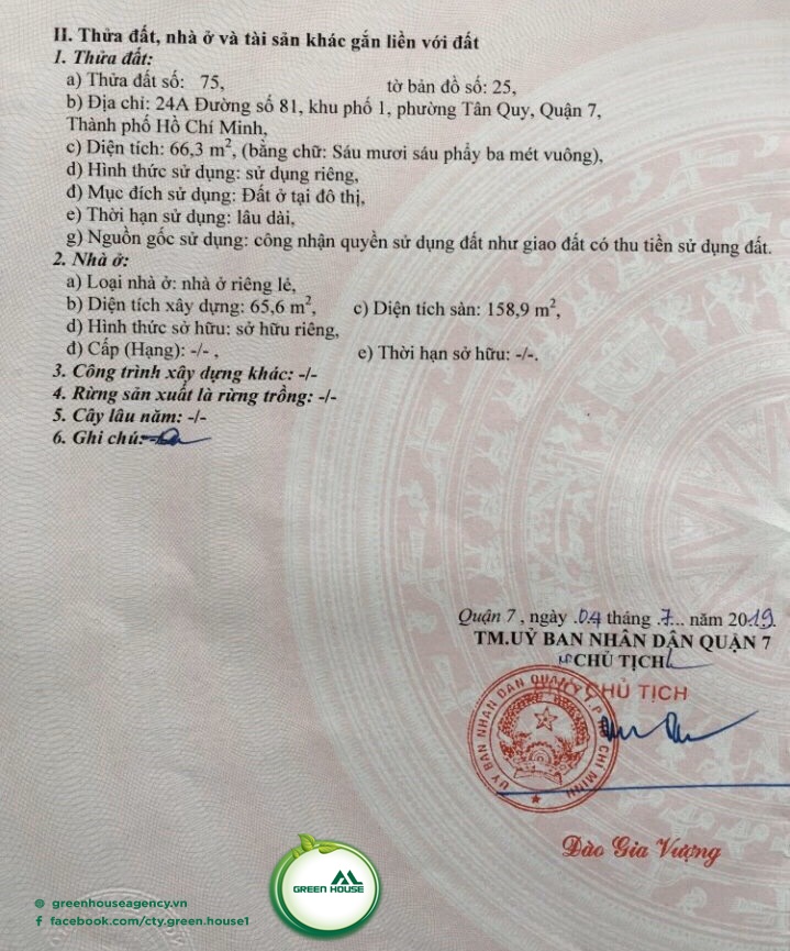 CẦN BÁN NHÀ KHU TÂN QUY QUẬN 7 1