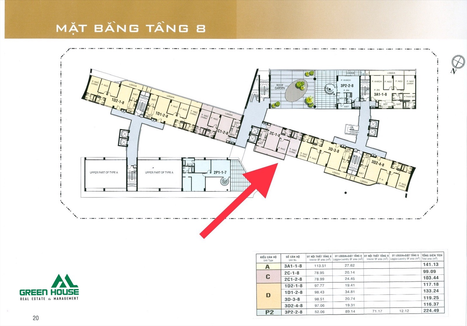 Garden Court 2 apartment for sale in Phu My Hung 4