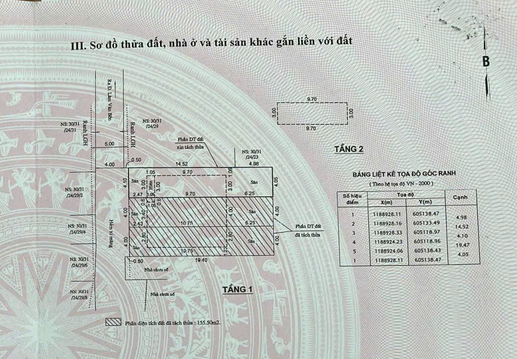 Bán đất hẻm 30 Lâm Văn Bền, Phường Tân Kiểng, Quận 7 hẻm xe ô tô, sổ hồng 2