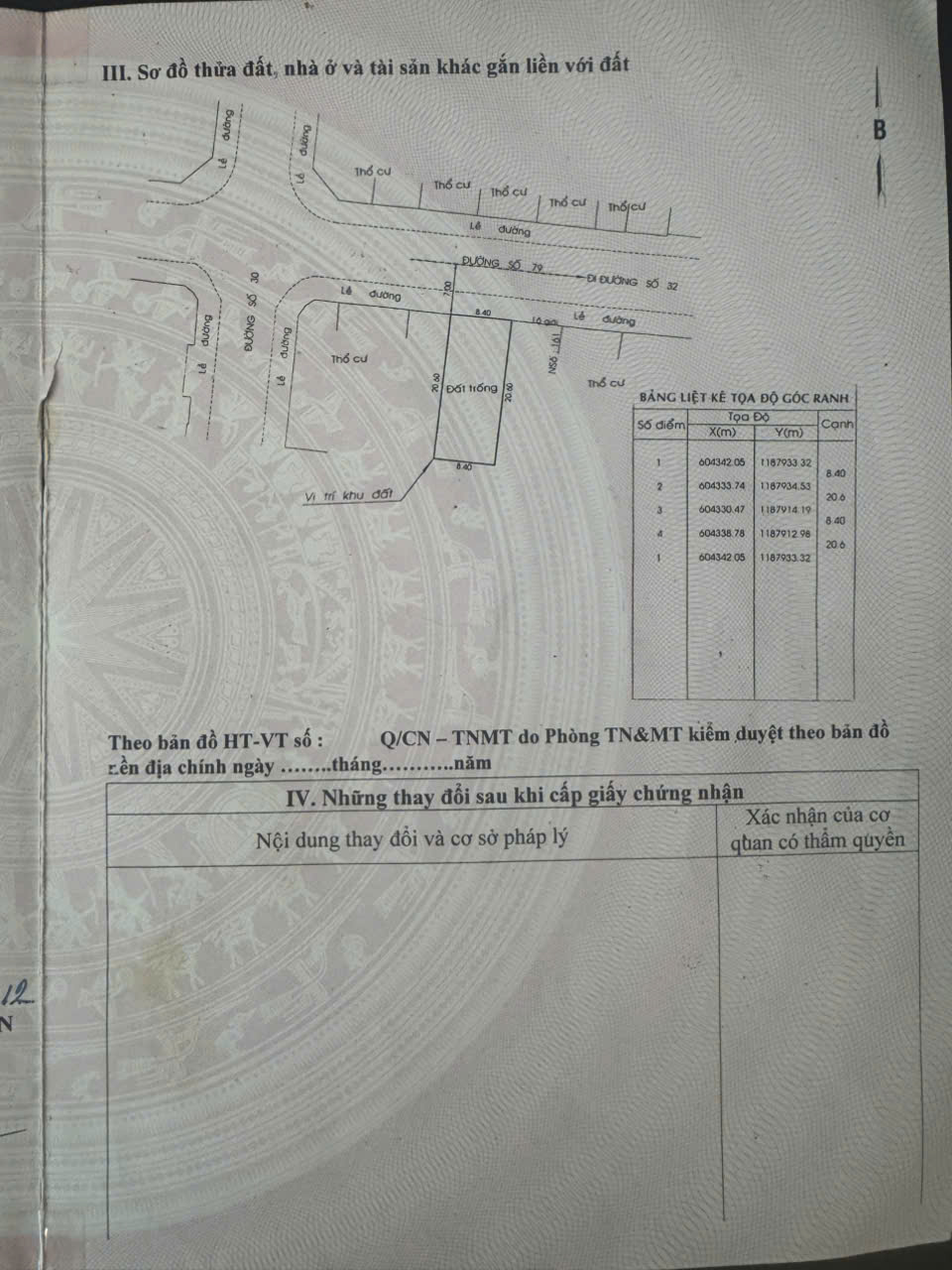 Bán lô đất 161 đường số 79, Phường Tân Quy, Quận 7 phù hợp xây văn phòng CHDV – 173m2 2