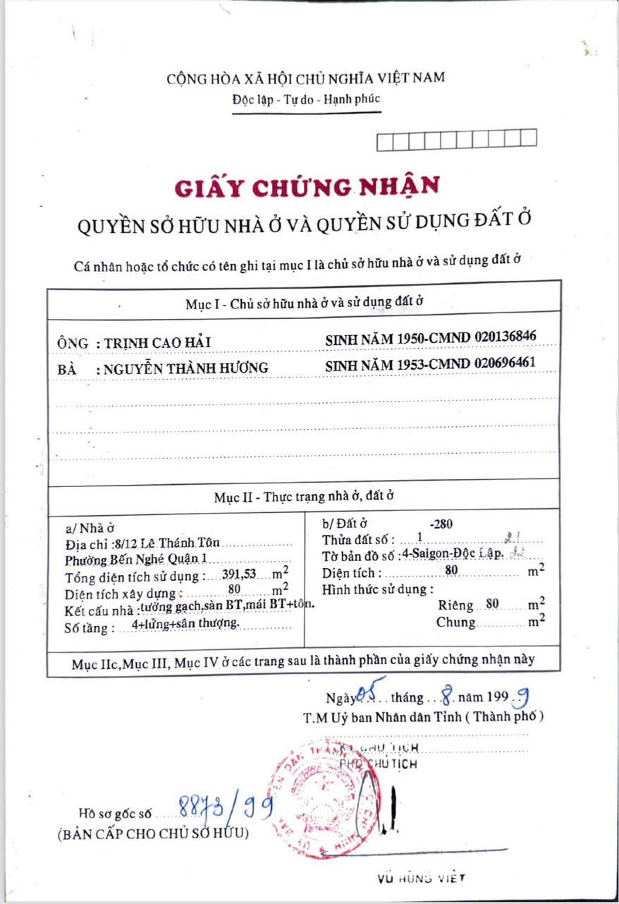 Bán nhà phố hẻm xe hơi Lê Thánh Tôn, Quận 1 xây 6 tầng có thang máy, vị trí trung tâm 14