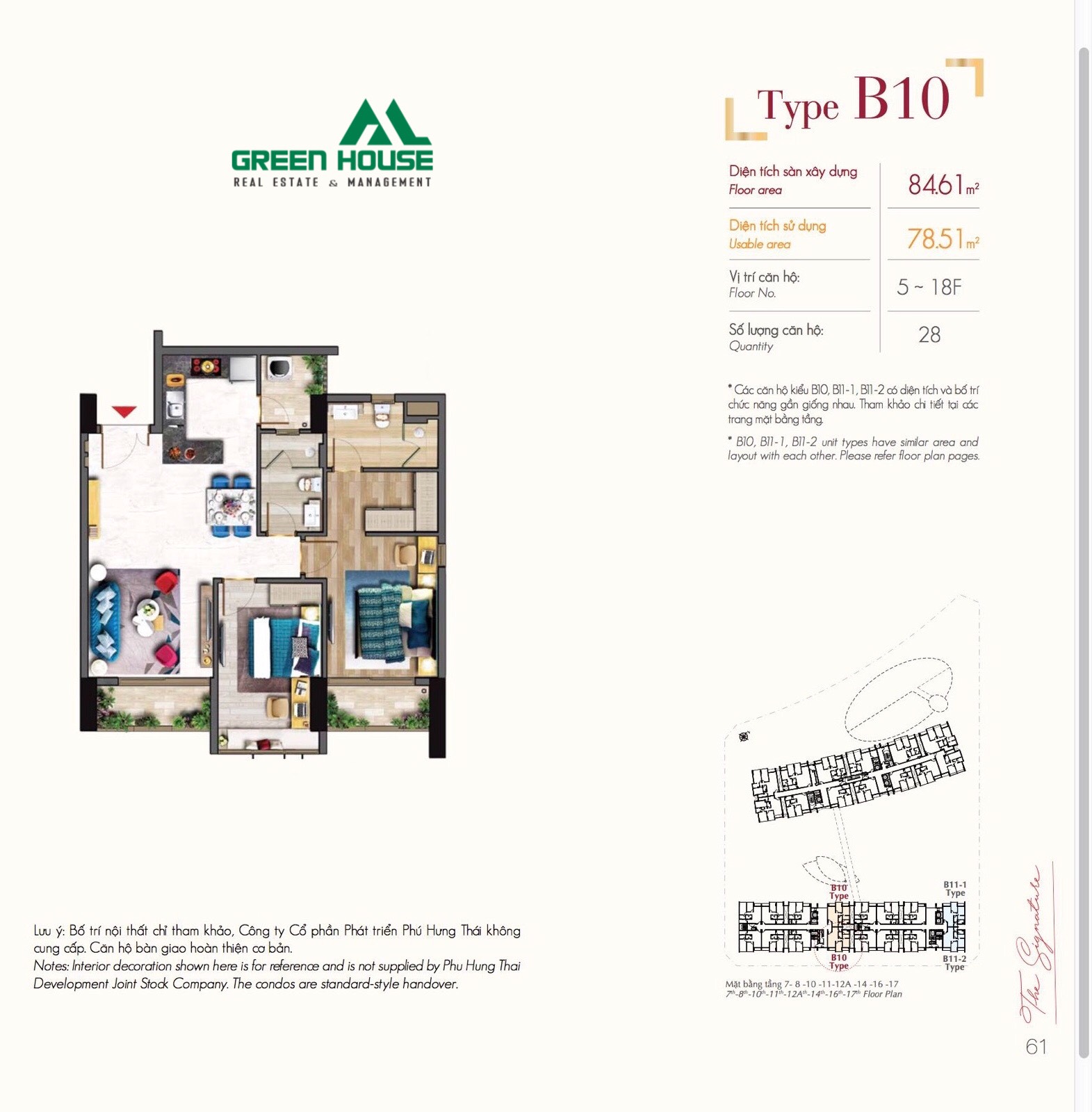 Cần bán căn hộ cao cấp Midtown M7 Phú Mỹ Hưng- Quận 7 1