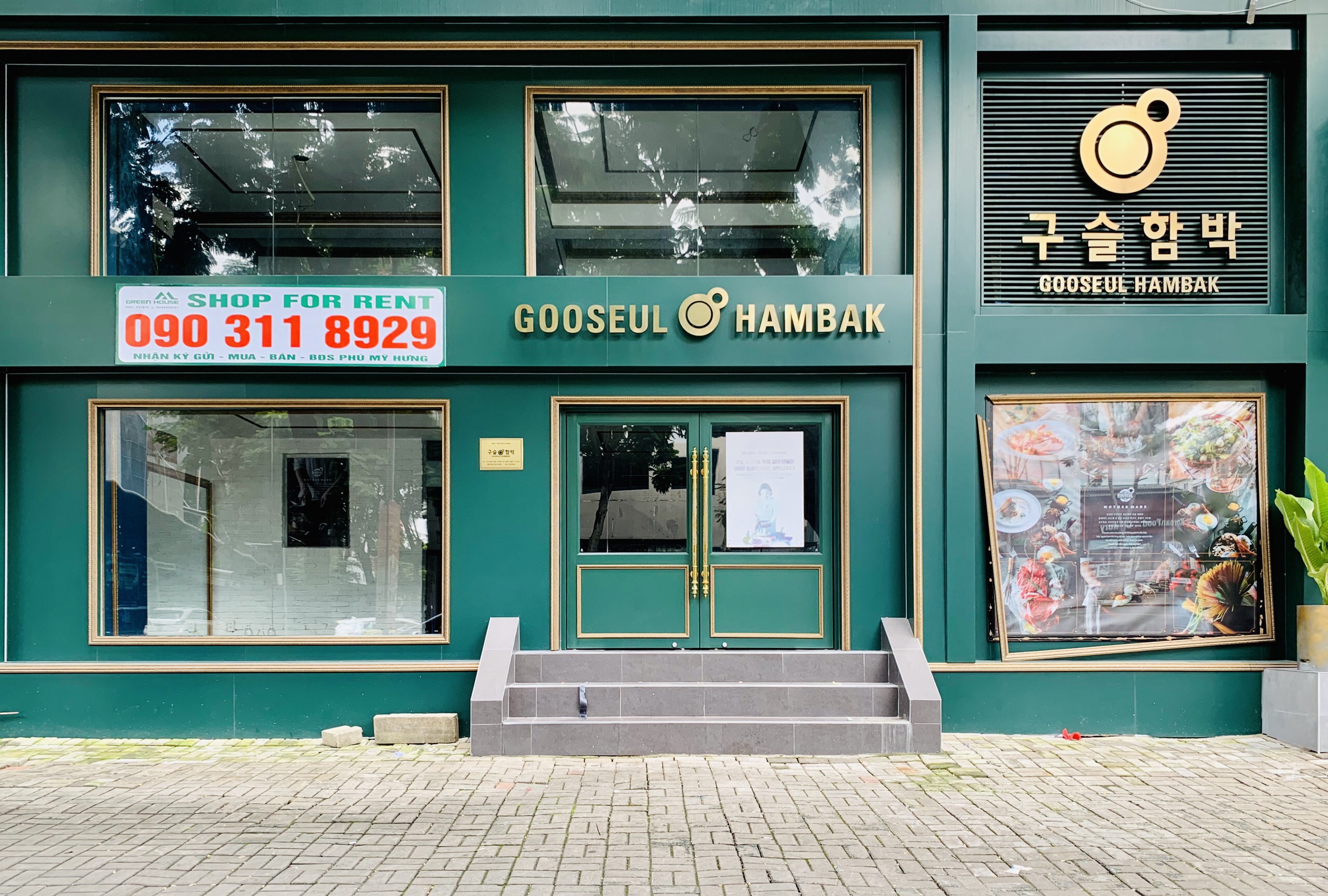 For Rent Hung Vuong Shophouse -  Phu My Hung - District 7 7