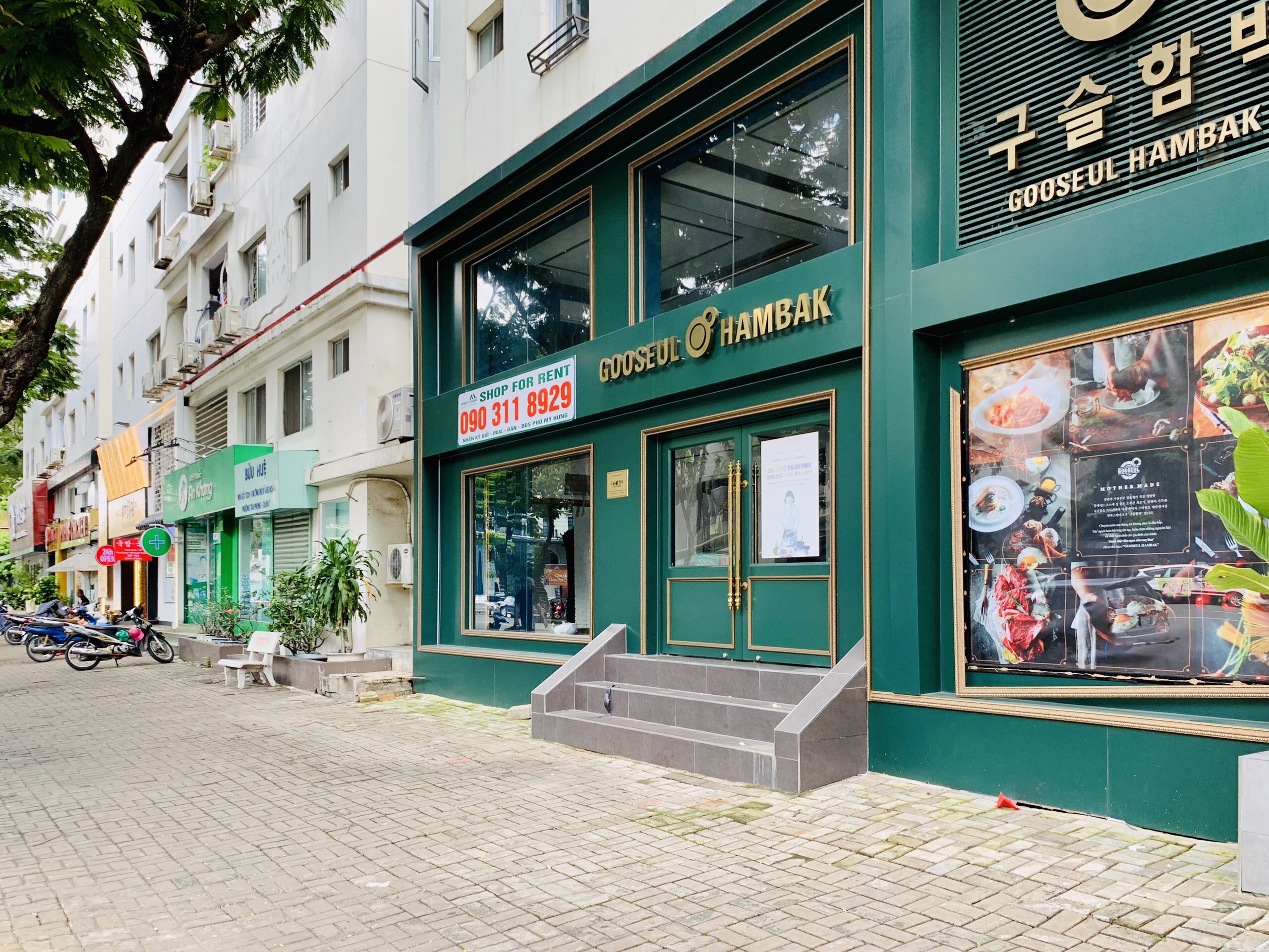 For Rent Hung Vuong Shophouse -  Phu My Hung - District 7